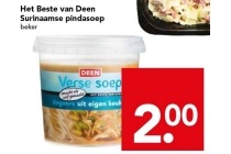 het beste van deen surinaamse pindasoep