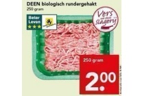 deen biologisch rundergehakt