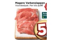 magere varkenslappen