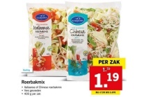 roerbakmix saladinettes