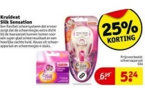 kruidvat silk sensation