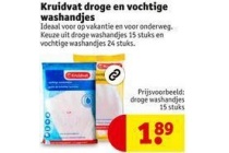 kruidvat droge en vochtige washandjes