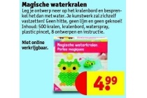 magische waterkralen