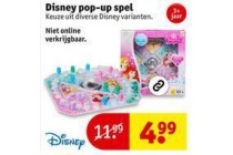 disney pop up spel