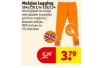 meisjes legging