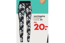 sportlegging