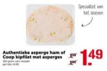 authentieke asperge ham of coop kipfilet met asperges