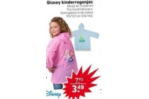 disney kinderregenjas