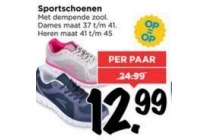 sportschoenen