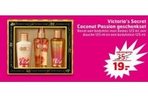 victoria s secret coconut passion geschenkset
