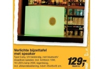 verlichte bijzettafel met speaker