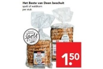 het beste van deen beschuit spelt of waldkorn