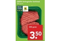 deen biologisch biefstuk