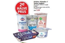 griekse ijslandse of turkse yoghurt