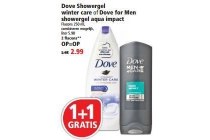 dove showergel winter care of dove for men showergel aqua impact
