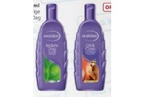 andrelon shampoo 450 ml