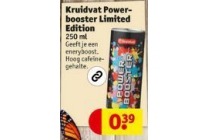 kruidvat powerbooster limited edition