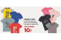 kinder t shirt