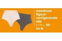 naadloze figuurcorrigerende slip