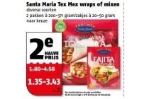 santa maria tex mex wraps of mixen
