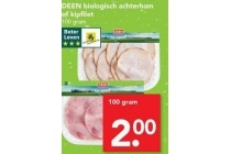 deen biologisch achterham