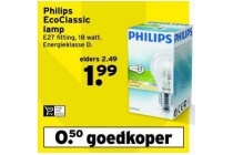 philips ecoclassic lamp