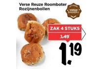 verse reuze roomboter rozijnenbollen