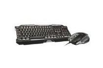 trust gxt 282 keyboard en mouse gaming combo box