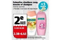 palmolive vloeibare zeep douche of shampoo