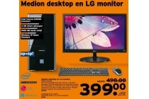 medion desktop en lg monitor