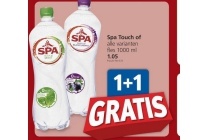 spa touch of