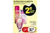 kruidvat scheer en ontharing