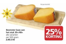 beemster kaas aan het stuk 30 48