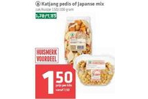 katjang pedis of japanse mix