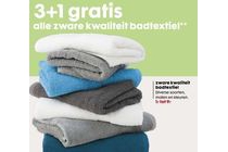 alle zware badtextiel