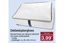 dekbedopberghoes