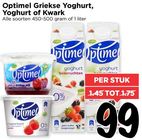optimel griekse yoghurt yoghurt of kwark