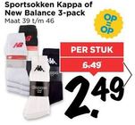 sportsokken kappa of new balance 3 pack