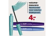 volumemascara