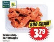 scharrelkip borrelhapjes