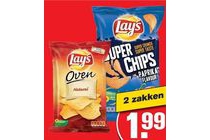 lay s oven of superchips