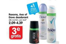 rexona axe of dove deodorant