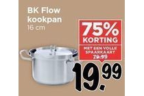 bk flow kookpan