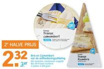 brie en camembert van de zelfbedieningsafdeling