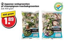 japanse wokgroenten of champignon roerbakgroenten