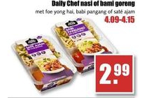 daily chef nasi of bami goreng