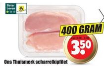 ons thuismerk scharrelkipfilet