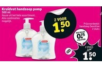 kruidvat handzeep pomp