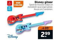 disney gitaar