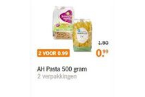 ah pasta 500 gram